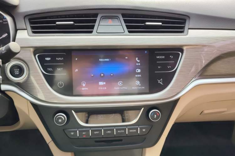 Used Geely Auto Emgrand 2017 Sedan Million Edition 1.5L Manual Luxury Model