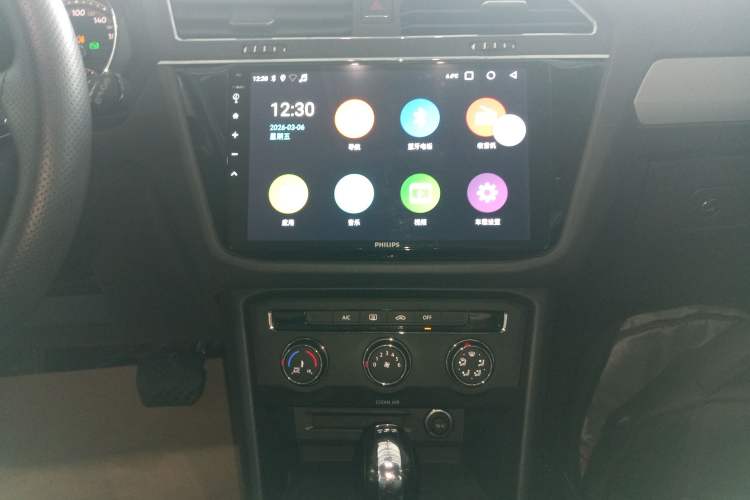 Used Volkswagen Tiguan L 2020 330TSI Automatic Two-Wheel Drive Luxury Edition China VI Standard
