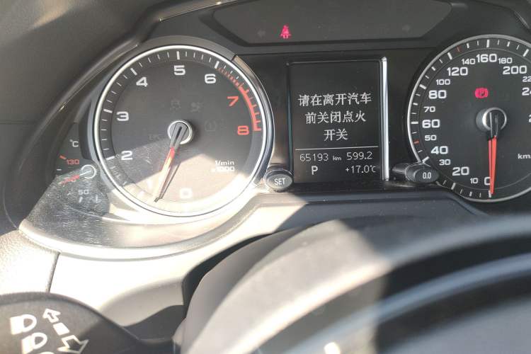 Used Audi Q5 2016 40 TFSI Technology Edition