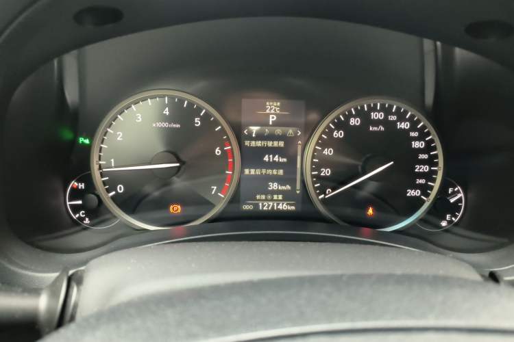 Used Lexus NX 2015 200T All-Wheel-Drive Fēngshàng Edition
