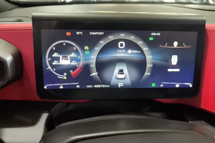 Used Geely Auto icon 2020 1.5TD i9 BSG