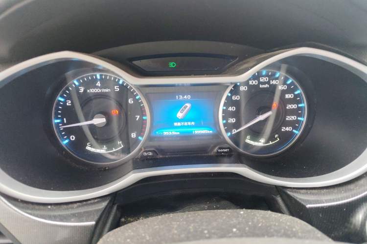 Used Geely Auto Emgrand 2016 Sedan 1.5L Manual Upward Edition