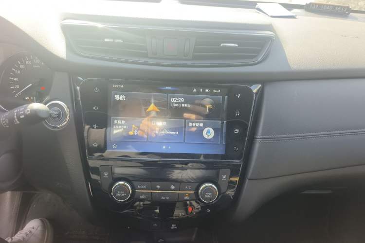 Used Nissan X-Trail 2019 2.5L CVT Smart Connect Luxury Edition 4WD