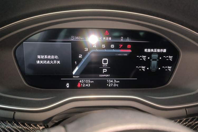 Used Audi A4L 2023 45 TFSI quattro Prestige Dynamic Edition