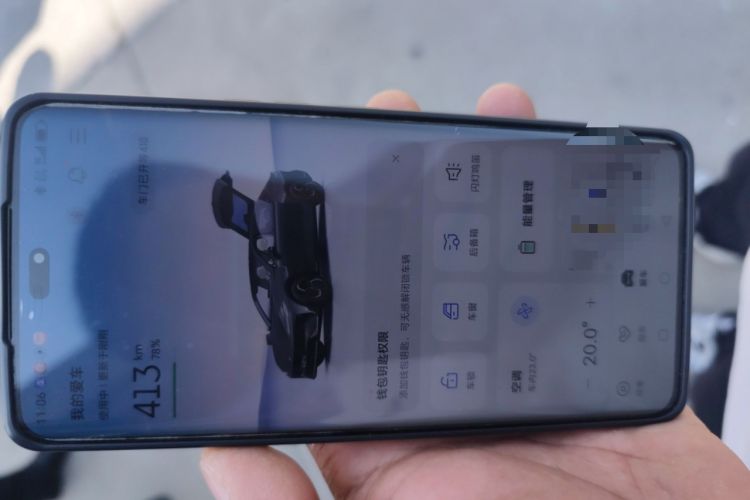 Used Deepal L07 2025 530 Ultra DeepBlue Intelligent Driving AD PRO Pure-Electric Version
