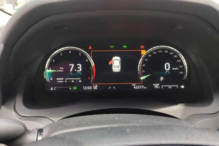 Used Toyota Camry 2023 2.5G Luxury Edition Instrument Cluster