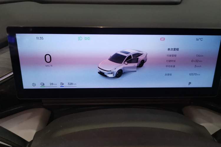 Used Geely Galaxy L6 2025 EM-i 140km Explorer+ Edition Instrument Cluster