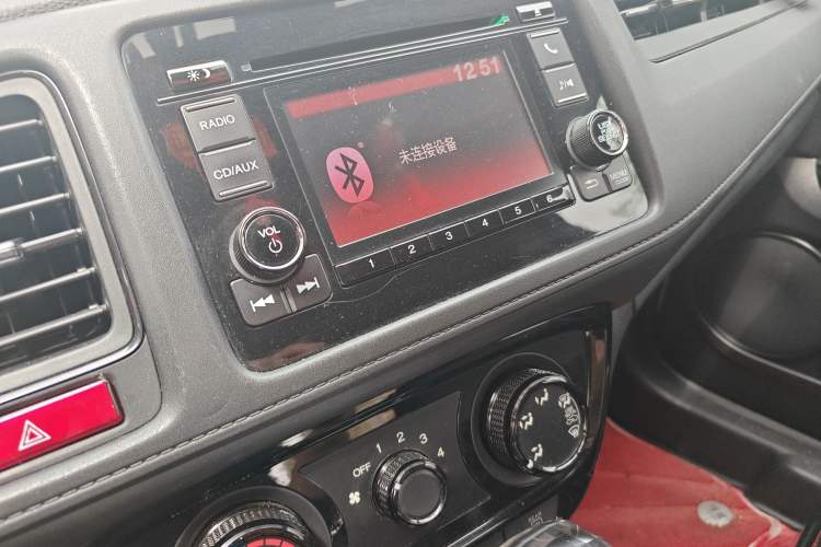 Used Honda Vezel 2015 1.5L CVT two-wheel drive Comfort trim
