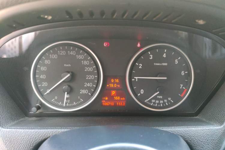 Used BMW X5 2013 xDrive35i Leading Model