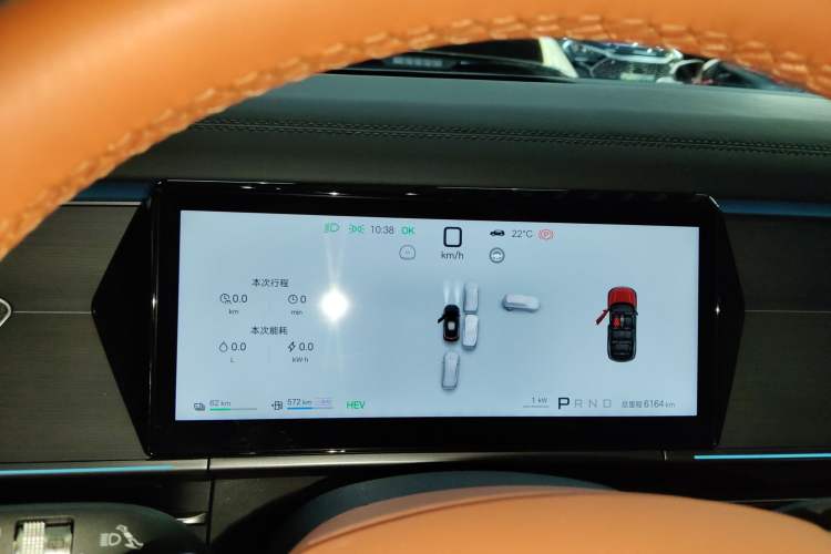 Used BYD Tang L 2025 DM 175KM Drone Player Edition
