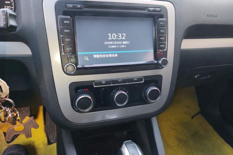 Used Volkswagen Scirocco 2014 1.4 TSI Competition Edition Audio And AC Panel