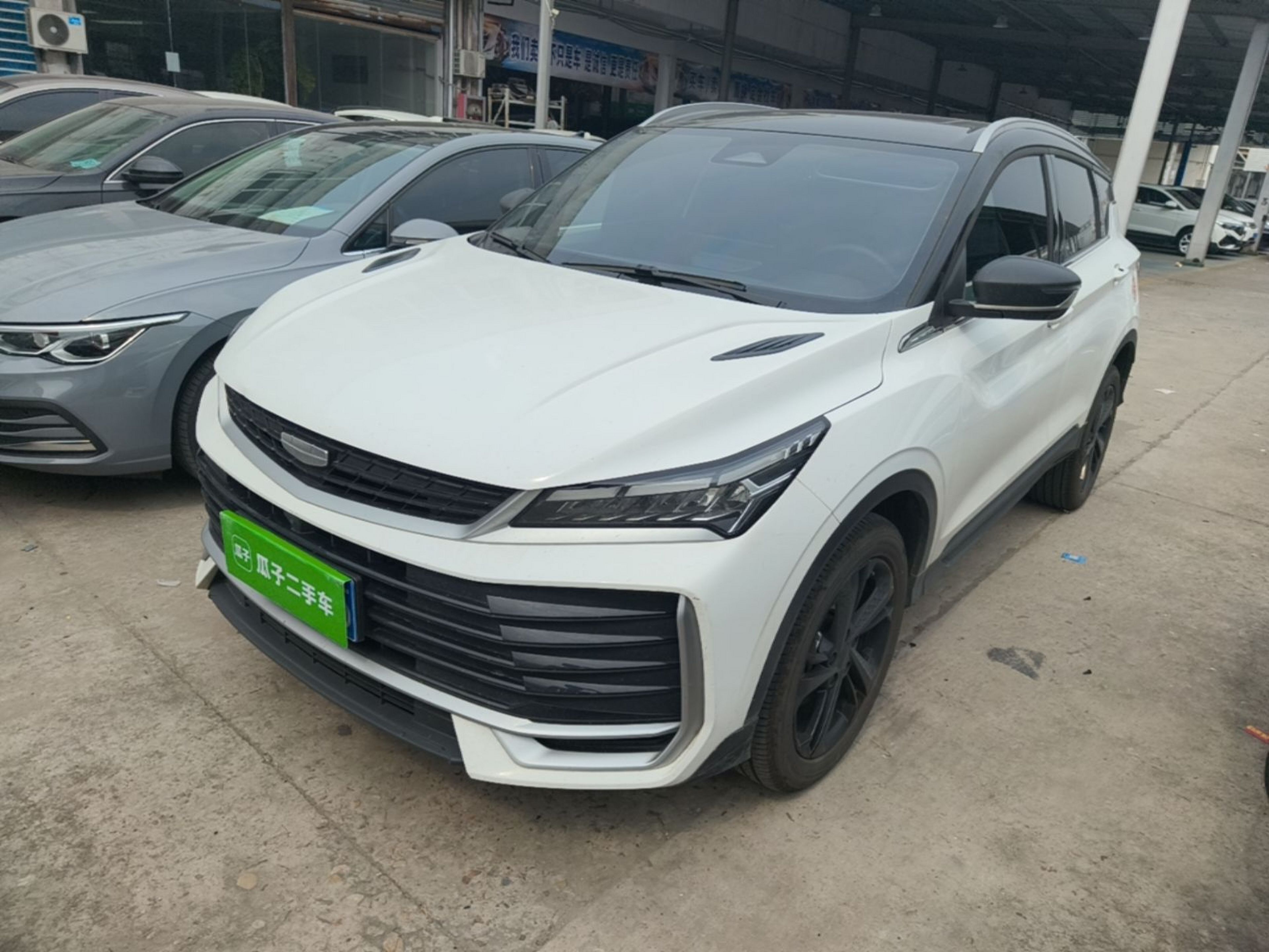 Under Front Bumper