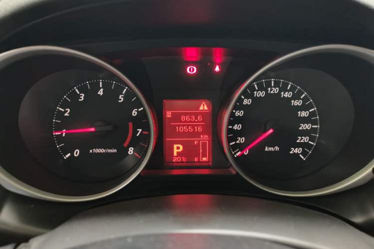 Used Mitsubishi ASX 2013 2.0L CVT Two-Wheel Drive Elite Edition Instrument Cluster