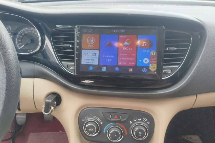 Used Fiat Viaggio 2012 1.4T Manual Enjoyment Edition