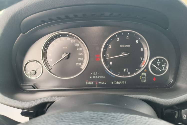 Used BMW X3 2014 xDrive20i X Design Package