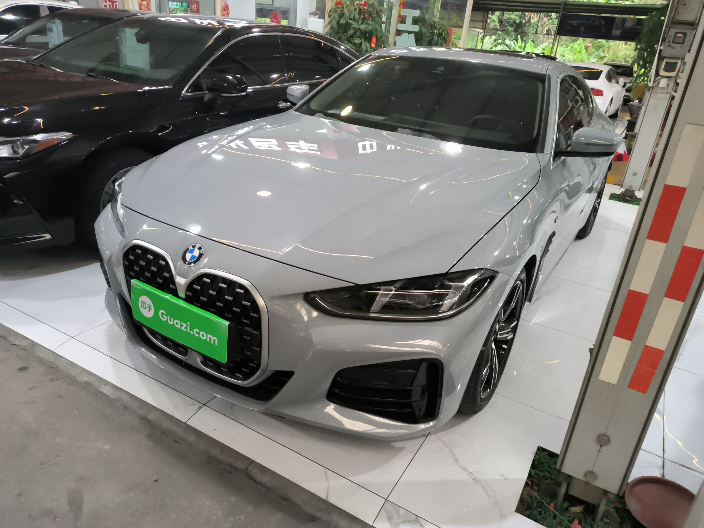 Parte inferior delantera