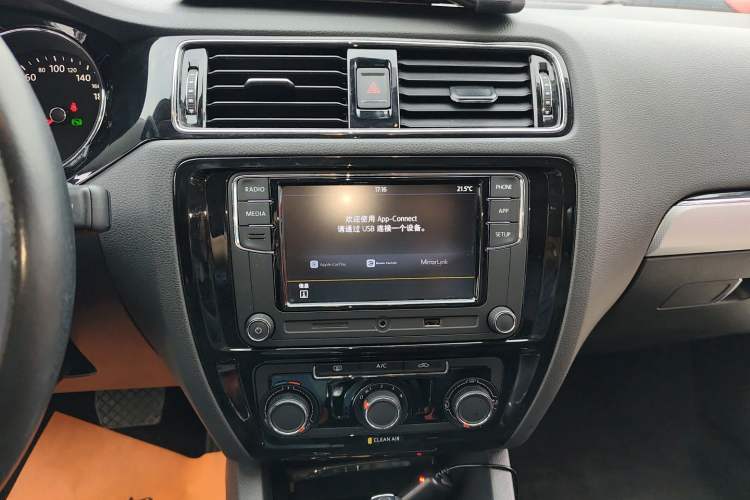 Used Volkswagen Sagitar 2018 1.6L Automatic Comfort Model Audio And AC Panel