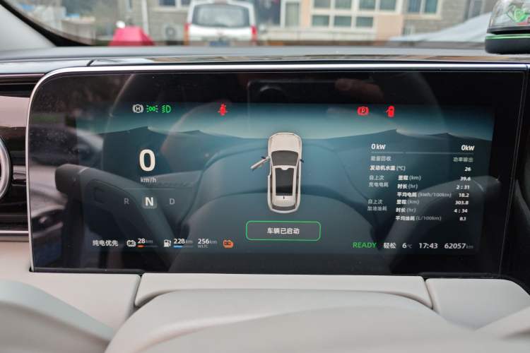 Used Leapmotor C11 2023 Range-Extended 180 Comfort Edition
