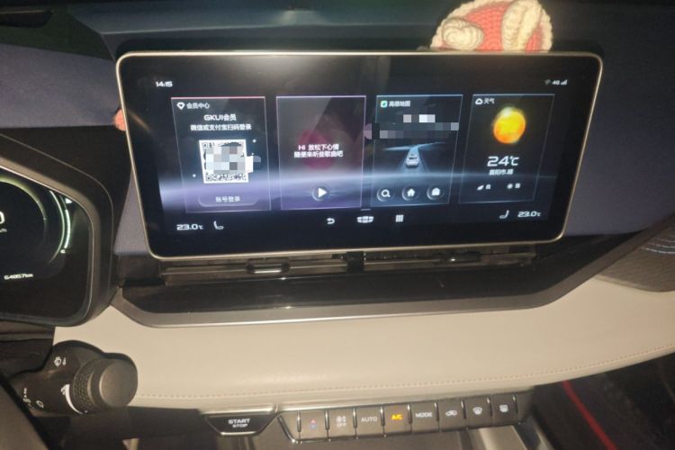 Used Geely Auto Preface 2021 2.0TD Flagship Edition Audio And AC Panel