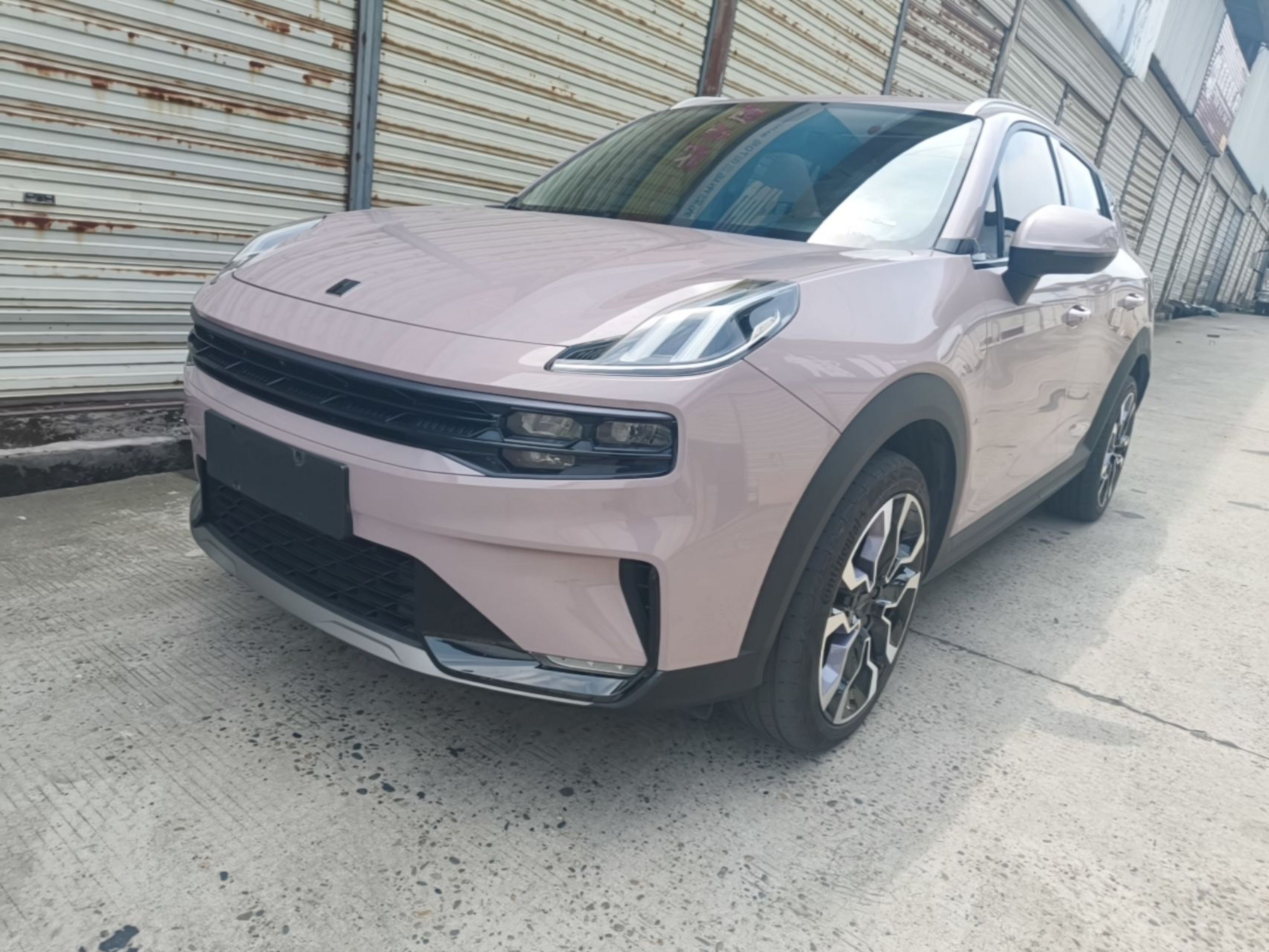 Under Front Bumper