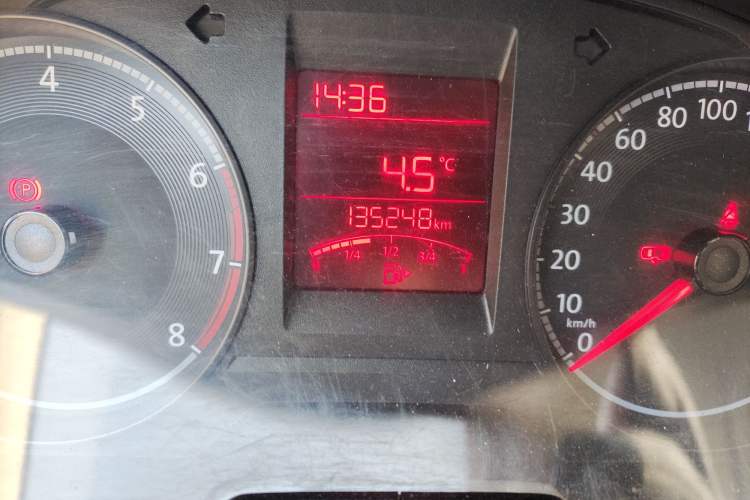 Used Volkswagen Santana 2016 1.6L Manual Fashion Edition Odometer Close Up