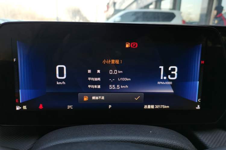 Used Chevrolet Monza 2023 1.5L Dual-Clutch Enjoyment Edition