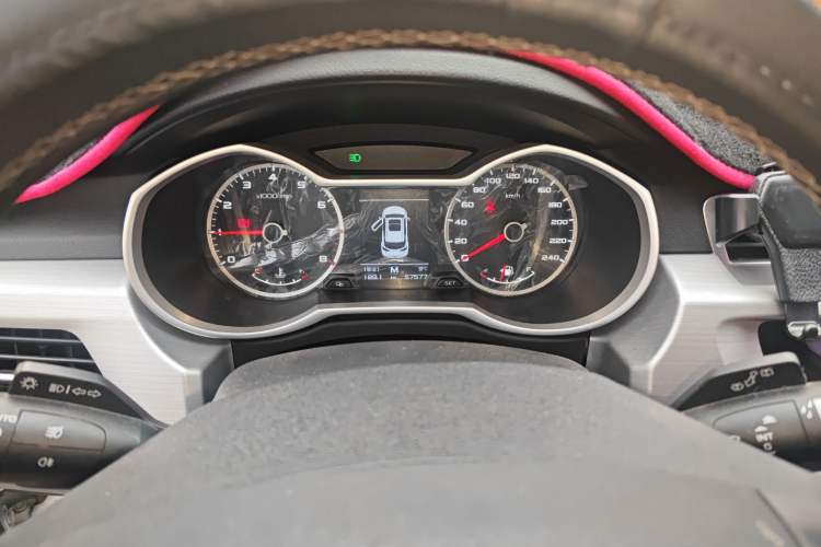 Used Geely Auto Emgrand X7 Sport 2016 2.0L Manual Smart Connect Version
