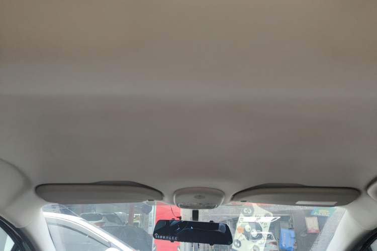 Used Citroen C-Quatre 2013 Sedan 1.6L Manual - Prestige Model