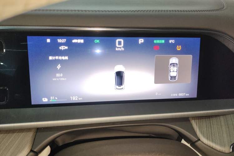 Used Denza N7 2024 630 All-Wheel Drive Intelligent Driving Max Edition
