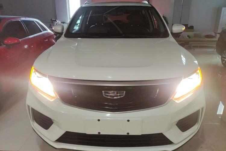 Used Geely Auto Vision X6 2020 1.4T CVT Luxury Edition Front