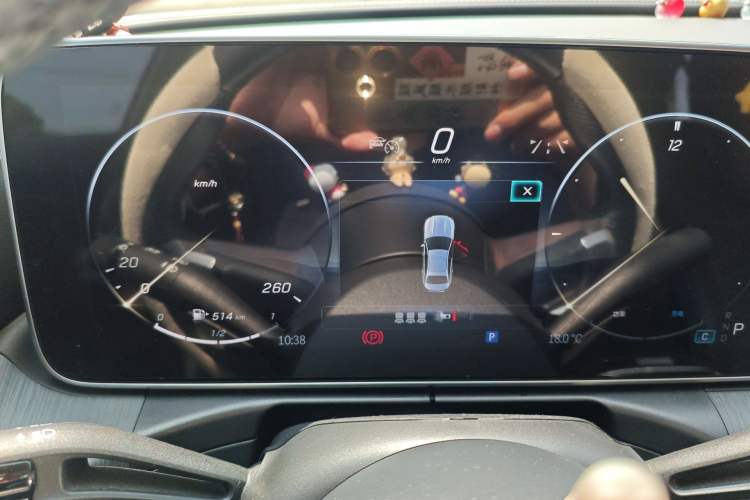 Used Mercedes-Benz C-Class 2023 C 260 L Sport Edition Instrument Cluster