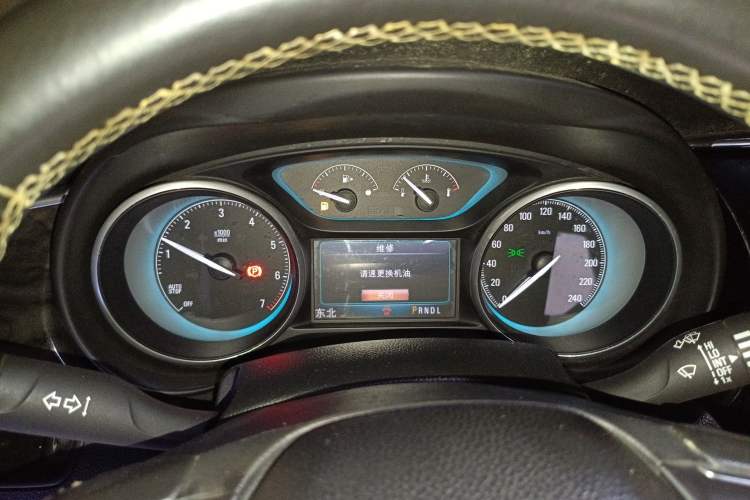 Used Buick Envision 2014 28T Four-Wheel Drive Elite Model