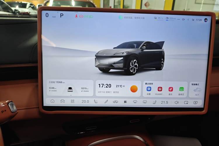 Used Deepal S07 2025 215Max Huawei Qiankun Intelligent Driving ADS SE Range-Extended Version Instrument Cluster