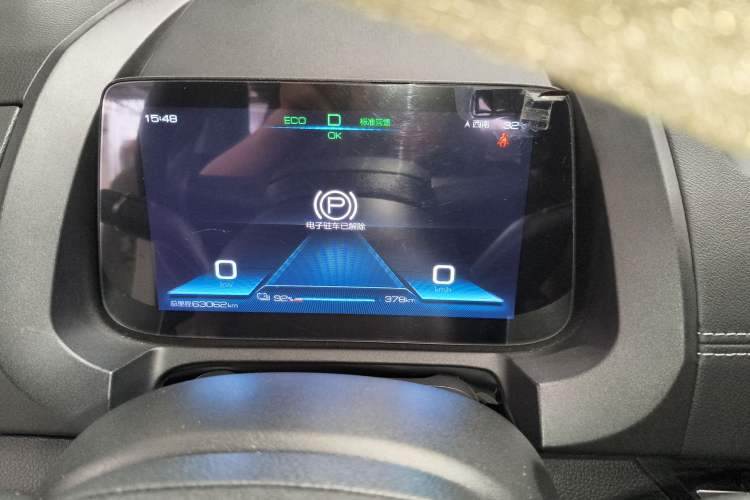 Used BYD Yuan New Energy 2019 EV535 Smart Connect Trendsetting Model Instrument Cluster