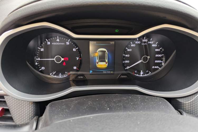 Used Geely Auto Emgrand GS 2016 Elegant Edition 1.8L Automatic LingShang Model