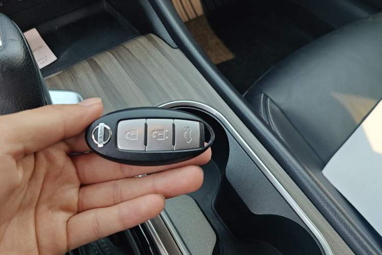 Used Nissan Teana 2021 2.0L XL Comfort Edition Vehicle Key