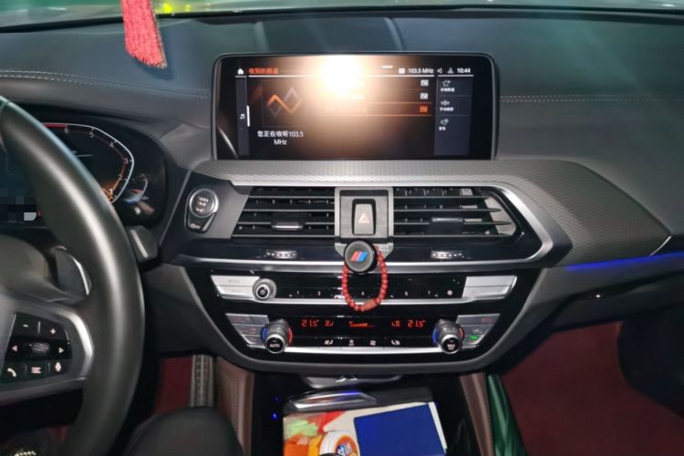 Used BMW X4 2020 xDrive25i M Sport Package