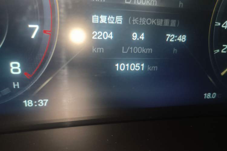Used GAC Trumpchi M8 2021 Lingxiu Series 390T Ultimate Edition Odometer Close Up