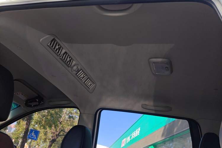 Used Venucia M50V 2017 1.6L XL CVT Luxury Edition
