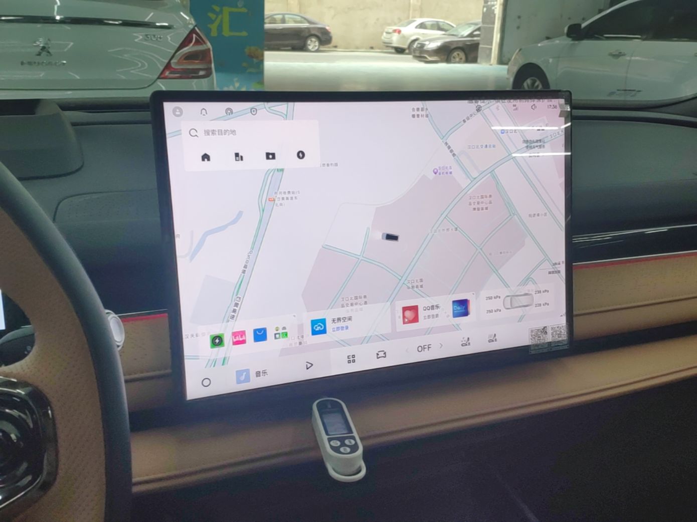Geely Galaxy 8 2025 130km EM-P Starship Edition — снимка 15