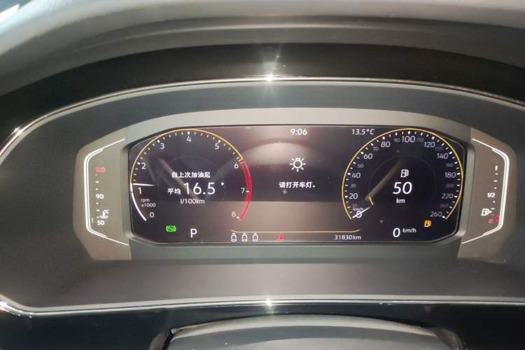 Used Volkswagen Passat 2023 Revised 330TSI Starry Elite Edition