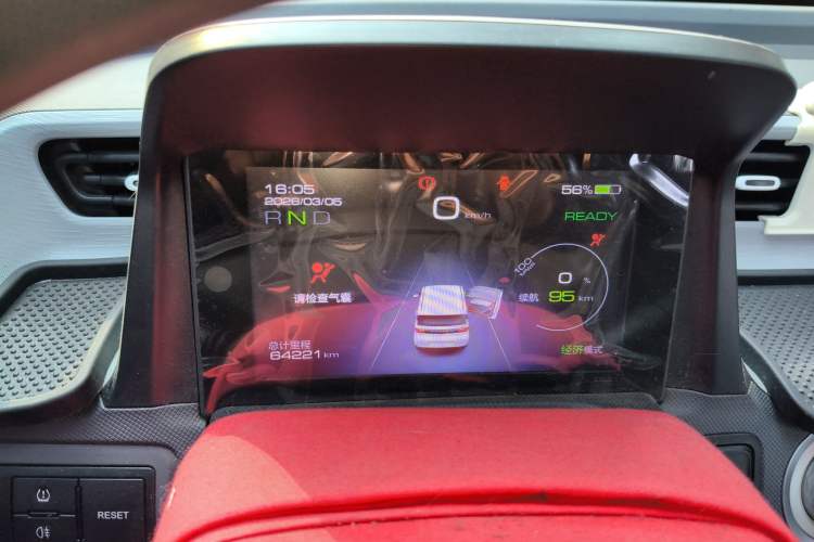 Used Wuling Hongguang MINIEV 2022 Macaron Premium Model – Lithium Iron Phosphate