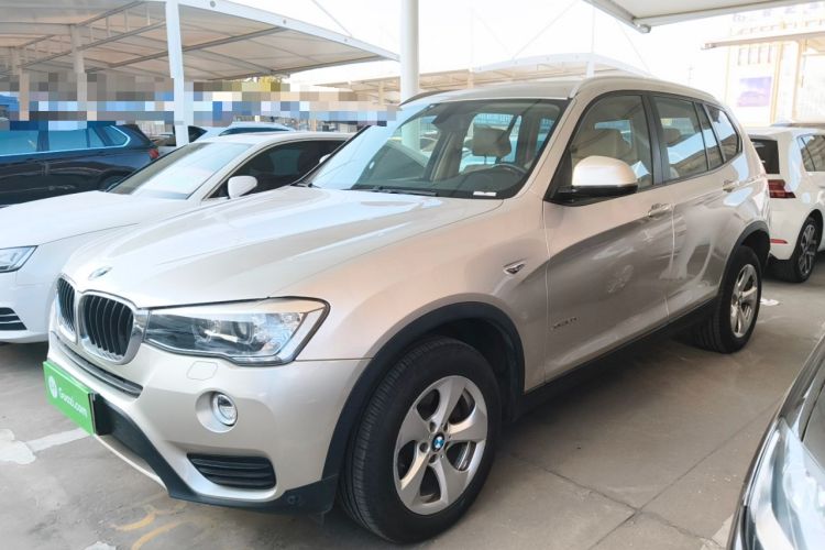 Used BMW X3 (Import) 2014 xDrive20i Leading Model