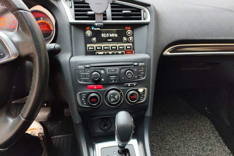 Used Citroen C4L 2015 1.8L Automatic Leading Edition Audio And AC Panel