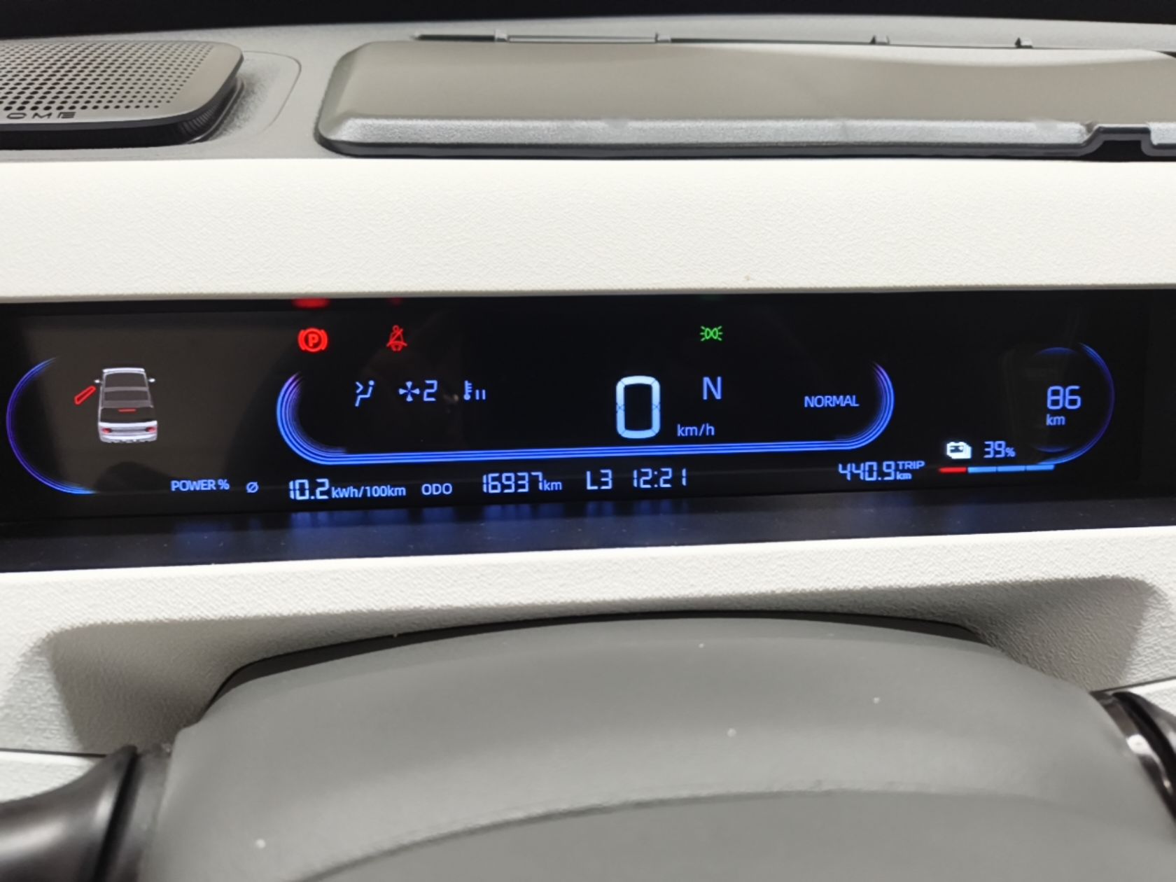 Geely Galaxy Panda 2024 200km Panda Rider — снимка 14