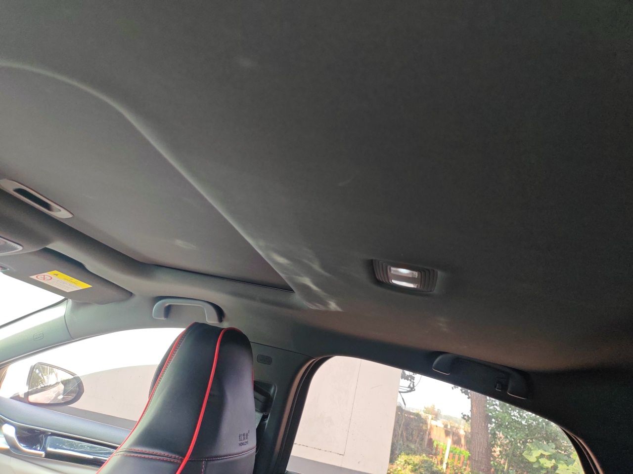 BYD Qin PLUS 2021 DM-i 120KM Flagship Model — снимка 15