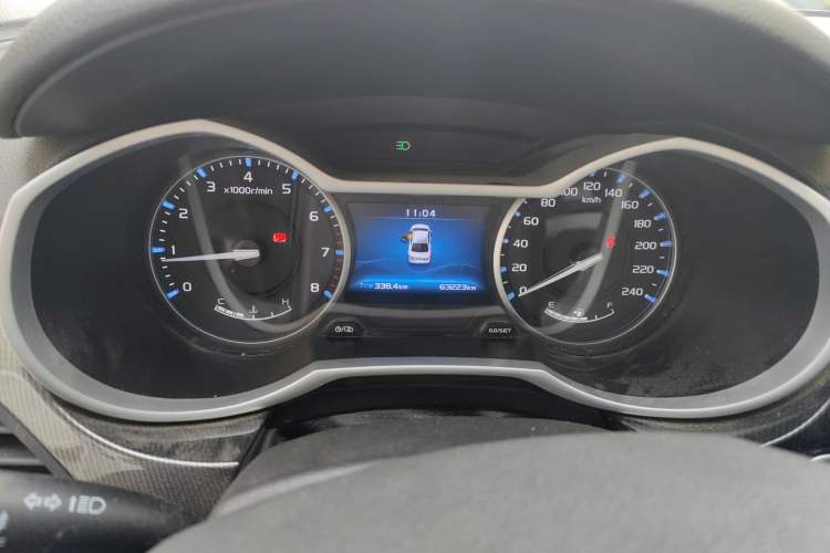 Used Geely Auto Emgrand 2017 Sedan Million Edition 1.5L Manual - Upward Version