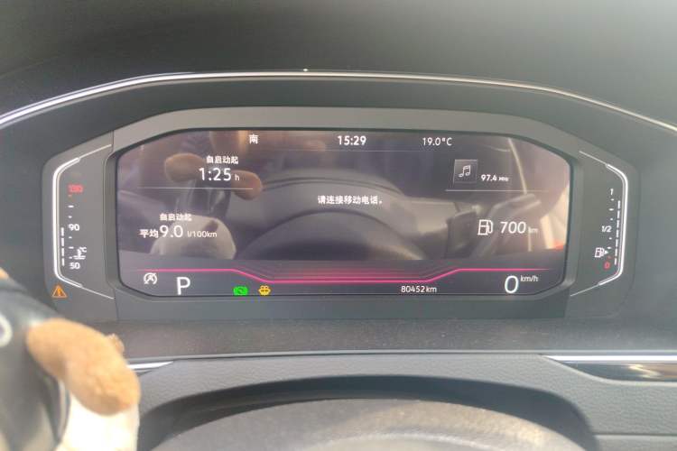 Used Volkswagen Magotan 2023 2 Million Units Commemorative Edition 330TSI DSG Luxury Version Instrument Cluster