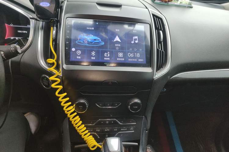 Used Ford Edge 2017 EcoBoost 245 Two-Wheel-Drive Sporty 7-Seater