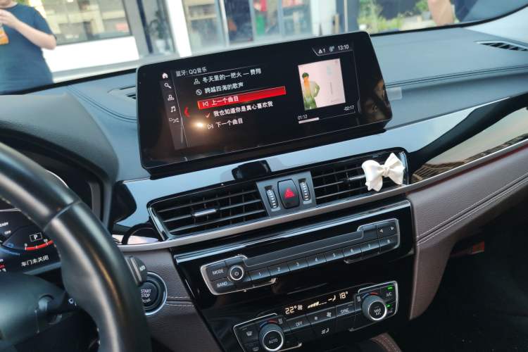 Used BMW X2 2023 sDrive25i M Sport Night Edition Audio And AC Panel